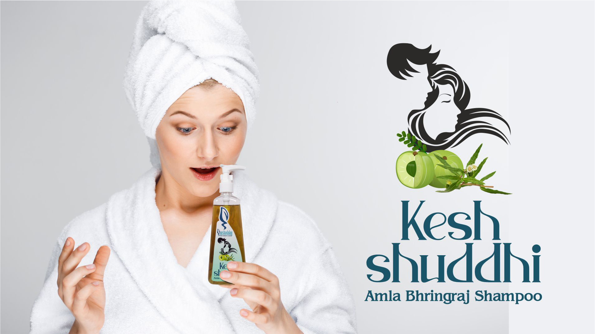 Aushadalay wooshout