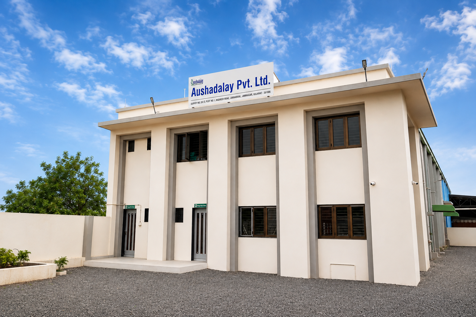 Aushadalay Factory & Manufacturing